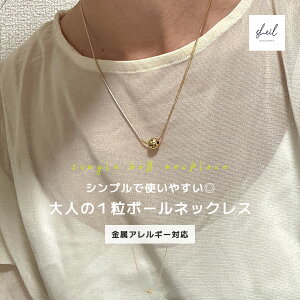 y{I30OFFN[|z lbNX `F[ AM[ {[ Vv ؚ ςȂ  fB[X `F[lbNX AWX^[ T[WJXeX 