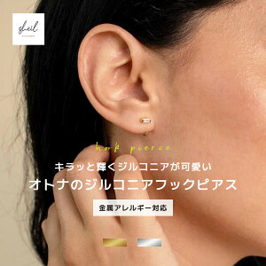 yقǂI MAX 30OFFN[|z sAX AM[ tbNsAX t[vsAX Xg[ _C 1 Ԃ Vv Vo[ S[h zCg ubN jbPt[ l 