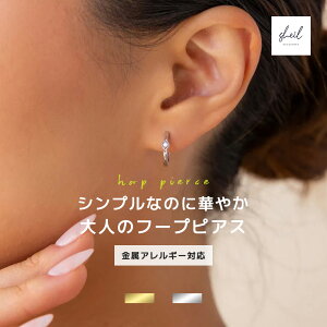 yԌI5OFFN[|I2_22%OFFz sAX AM[ t[vsAX XNGA Xg[ _C 1 Ԃ Vv Vo[ S[h jbPt[ l i ꂢ 