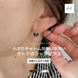 yHZ[II 5OFFN[|I2_15OFFz sAX AM[ { t[vsAX WRjA Ԃ {`[ Vv Vo[ S[h jbPt[ l i ꂢ