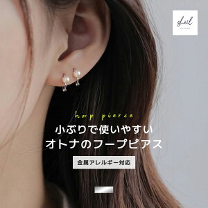 y{I30OFFN[|z sAX AM[ t[vsAX 1p[ Ԃ p[sAX Vv Vo[ S[h jbPt[ l i ꂢ  lC gh 