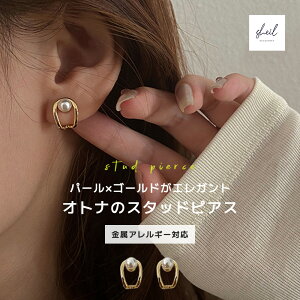 yHZ[I10OFFN[|I2_15OFF × P5{z sAX AM[ p[ X^bhsAX t[vsAX Ԃ p[ VF Vv Vo[ jbPt[ l i ꂢ