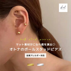 y{I30OFFN[|z sAX AM[ Ԃ X^bhsAX {[`[ Vv Vo[ S[h jbPt[ l i ꂢ  lC gh Mtg 