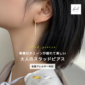 yŏII MAX 15OFFN[| {10{|Cgz sAX AM[ X^bhsAX `F[ h _u`F[  Vv Ԃ S[h Vo[ XNGA Vv V