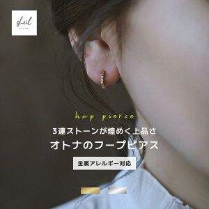 yԌI5OFFN[|I2_22%OFFz sAX AM[ XNGA t[vsAX Xg[  Vv Ԃ S[h Vo[ XNGA Vv Vo[ jbPt[ 