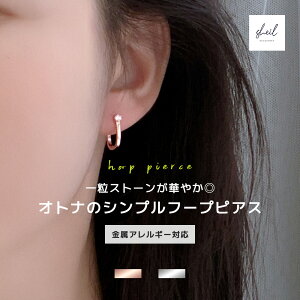 yԌI5OFFN[|I2_22%OFFz sAX AM[ t[vsAX 1 _C Xg[  Vv Ԃ S[h Vo[ XNGA Vv Vo[ jbPt[ 