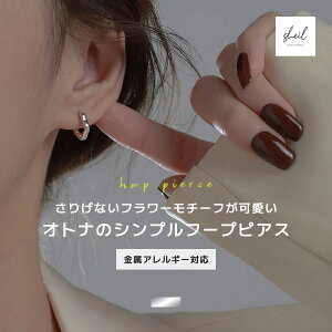 yԌI5OFFN[|I2_22%OFFz sAX AM[ t[vsAX t[ ׌ ؚ O Vv Ԃ Vo[ XNGA Vv Vo[ jbPt[ l i 