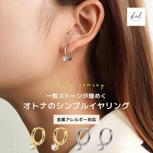 y4ԌI50OFFN[|z sAX AM[ ςȂ 1 _C t[vsAX Vv S[h Vo[ jbPt[ l i ꂢ  lC gh Mtg 