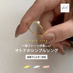 yAt^[SALEI10OFFN[| 2_22OFFz O w AM[ ςȂ 1 _C Xg[ WRjA ׌ ؚ fB[X 6 9 11 14 16 d˕t Vo[ S[