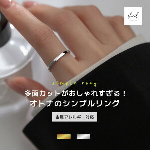 O w AM[ ςȂ T[WJXeX Vv ׌ ؚ fB[X 11 14 16 d˕t Vo[ S[h l i LC JWA  lC g