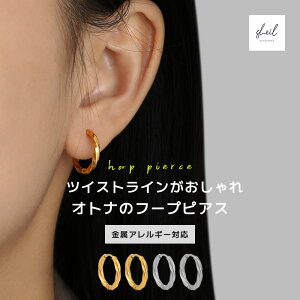 y2ԌI50OFFN[|z sAX AM[ ςȂ\ t[vsAX t[v Vv cCXg S[h Vo[ jbPt[ l i ꂢ  lC g