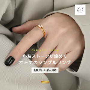 O w AM[ ςȂ \ 1 Xg[ WRjA ׌ ؚ fB[X 6 9 11 14 16 d˕t Vo[ S[h l i LC JWA  lC