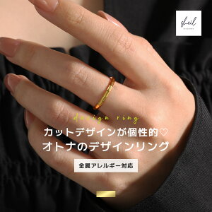 O w AM[ ςȂ \ ׌ ؚ fB[X 6 9 11 14 16 d˕t Vo[ S[h l i LC JWA  lC gh Mtg v[