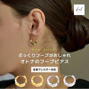 yHZ[I10OFFN[|I2_15OFF × P5{z sAX AM[ t[vsAX ˂ Ԃ t[v Vv 18K S[h Vo[ l i ꂢ  lC gh Mt