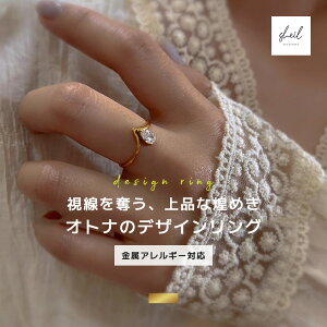 yقǂI MAX 30OFFN[|z O w AM[ ςȂ 1_C ׌ ؚ fB[X 11 14 16 18 d˕t Vo[ S[h l i LC JW