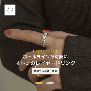 yAt^[SALEI10OFFN[| 2_22OFFz AM[ ςȂ C[h d˕t ׌ ؚ fB[X 11 14 16 Vo[ S[h l@T[WJXeX i LC