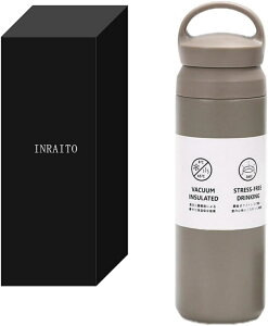 最強配送 翌日届 真空断熱 水筒 日本製 大好評 ワンタッチ ステンレスマグボトル 500ml 水筒 真空断熱ケータイマグ 飲み口外せてお手入れ簡単 超軽量 タイプ ワンタッチオープン ステンレス