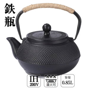 Sr 900ml IHΉ Ή ₩ Sт  p }{ |bg IHΉ  {    Sr   ϋv  `H|i