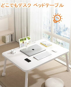 ܂肽 e[u ܂ y4z TChe[u ~je[u RpNg fXN Z^[e[u ȃXy[X ݑ[N