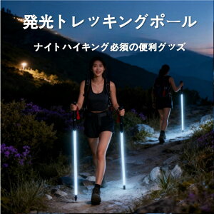 gbLO|[ Ɩt y oRXgbN 8ԘAgp USB[d Ɩ oR ԗp ʐ^̕⏕ ~ RpNg jXebL pXeBbN  k nCLO 