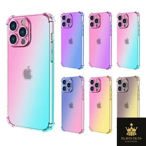 iPhone16 �J�����ی삠�� �P�[�X TPU ������ �\�t�g�P�[�X �O���f�[�V���� �X�g���b�v�z�[���t�� ���� ������ ������� ���킢�� Apple iPhone 16 Plus/16 Pro/16 Pro Max �A�b�v�� �A�C�t�H��16/16�v���X/1