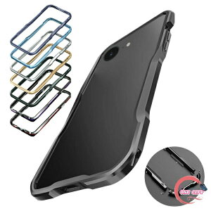 iPhone16e �o���p�[ �P�[�X �A���~ �o���p�[ ���������� �A���~�T�C�h�o���p�[ �A���~ ���^�� ���� �ȒP���� Apple �A�b�v�� �A�C�t�H�� 16e �������� �A�C�z�� �A�C�t�H�[��