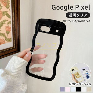 Google pixel 10 �P�[�X Google Pixel 7A/8A �Ή� �N���A�P�[�X PC �J���[�t���[�� Google Pixel 10 / 9 Pro �ϏՌ��P�[�X ���킢�� Google 10A�P�[�X Google 9A �P�[�XGoogle 8A�P�[�X Google 7A Google 10/10Pro Google 9/9Pro Google