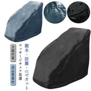 �}�b�T�[�W�`�F�A�J�o�[ �}�b�T�[�W�`�F�A�h�o�J�o�[ �}�b�T�[�W�`�F�A�N���X �}�b�T�[�W�`�F�A �`�F�A�_�X�g�J�o�[ �t�W��Ê� �\�t�@�[�J�o�[ ��l�|�� ���� ���O �h�o �Ռ� ����h�~ ��