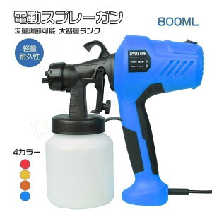 �X�v���[�K�� �d���X�v���[�K�� �h���@ ��e�ʃ^���N �ƒ�p �h�� DIY 800ml ���ʒ��߉\ �y�� ���� ���� ���� �y���L�h�� �h��