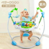 楽天市場】ジョイパレット 元気いっぱい! アンパンマン ベビー 