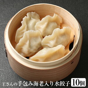 CV萅Lq10b{ꒆ؁bYfށbⓀHibƒpbȒPbb傤EM[UbLq