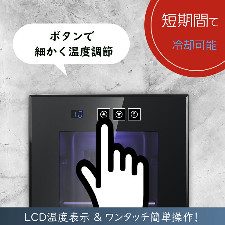 楽天市場】【全商品1000円OFF！✨4/11迄！】Shelddi 冷蔵庫 小型 ミニ 