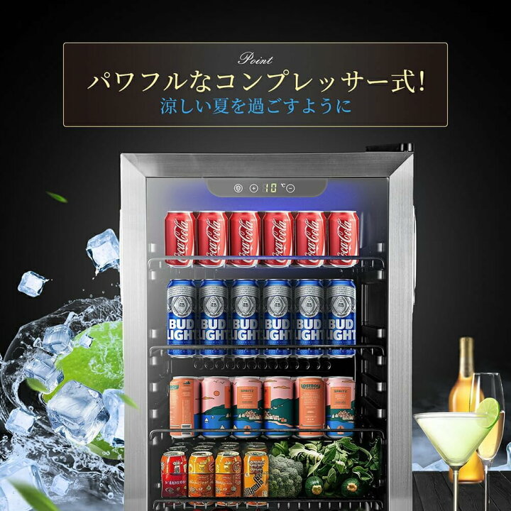 楽天市場】【全商品1000円OFF！✨4/11迄！】Shelddi 冷蔵庫 小型 93L 