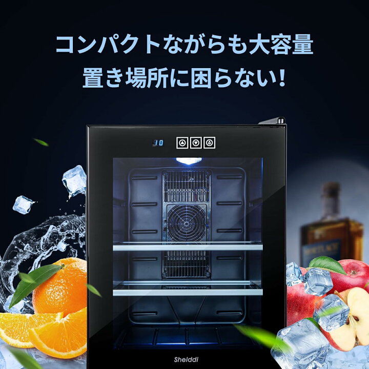 楽天市場】【全商品1000円OFF！✨4/11迄！】Shelddi ミニ冷蔵庫 33L 