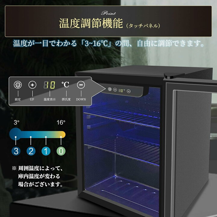 楽天市場】【全商品1000円OFF！✨4/11迄！】Shelddi 小型冷蔵庫 ミニ 