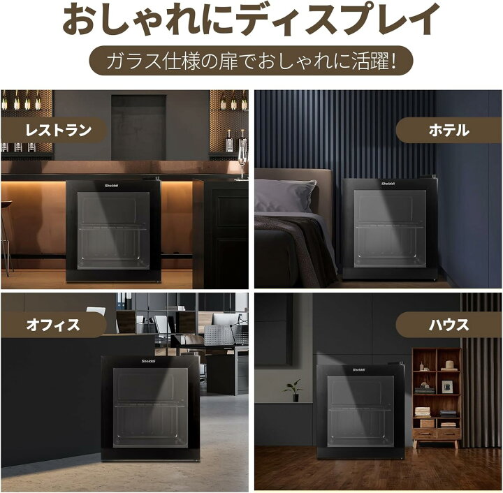 楽天市場】【全商品1000円OFFクーポン✨5日まで!】【中身が見える 