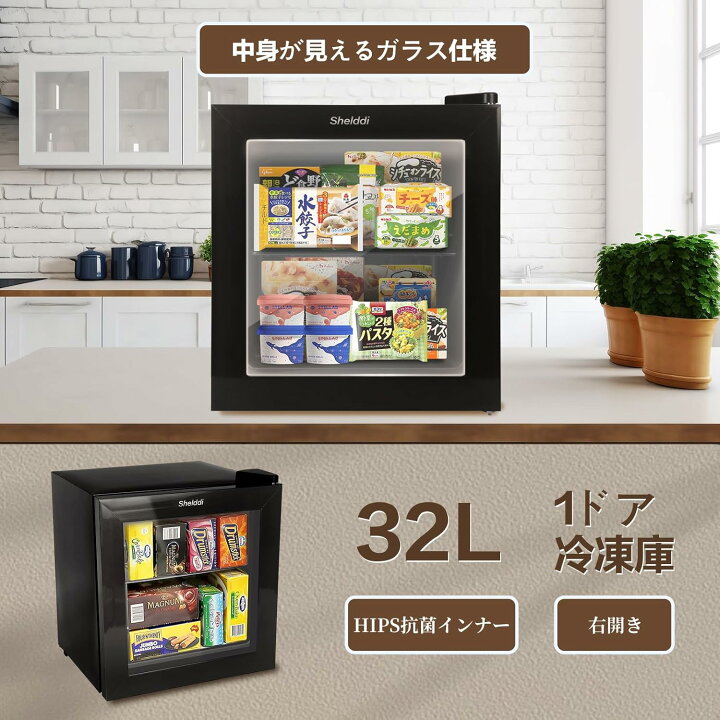 楽天市場】【全商品1000円OFFクーポン✨5日まで!】【中身が見える 