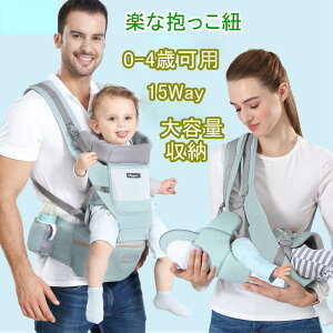 Ђ xr[ Ԃ qbvV[g R V Ζʕ O ԕR  ω׏d15kg UVJbg o OJbg oYj LbY q ۈ  o