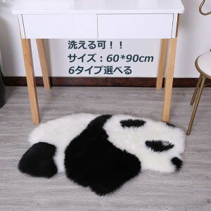 J[ybg O 킢 O~ イ 􂦂  ` p_ CM[^ p^ ӂӂ  ^CK[  O}bg 5.5cm V     Q [