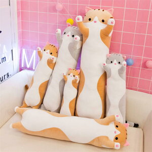 {90CM} L ʂ  Aj} q 傫 傫ʂ 킢 v[g 2FI TCY  NbV Mtg TCY a v[g NX}X X