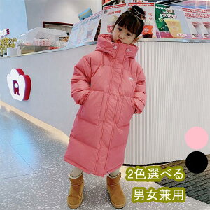 _EWPbg _ER[g ȃR[g OR[g ȃWPbg H ~ q ̎q j̎q LbY t[ht |Pbgt O q R[g WPbg AE^[ ȓ 