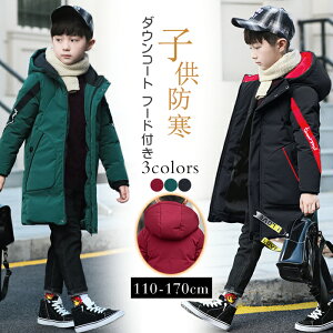 yP5{+300~N[|pzȃR[g q j̎q LbY ȃWPbg _ER[g _E WPbg   H ~ AE^[ WPbg ȓ t[ht   