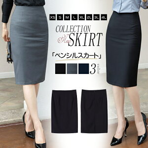 yԌ300~N[|pzyVXJ[g ʋ XJ[g ^CgXJ[g G fB[X {gX t H 傫TCY ItBX X[cXJ[g obNXbg  IV 