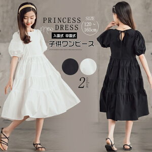 eqyA s[X ̎q q }LVs eqyAbN    킢 ʊw t@bV IV NR[f eq Zbg eq  LbY ăs[X q