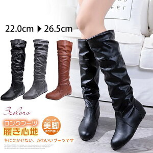 Ou[c fB[X C W[Y v [gu[c u[c t@bV   ~ H~ JWA 킢 Vv [q[ O V[Y ~ IV 