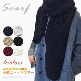 楽天市場 メンズ 服 メンズマフラー ストール マフラー スカーフ バッグ 小物 ブランド雑貨の通販