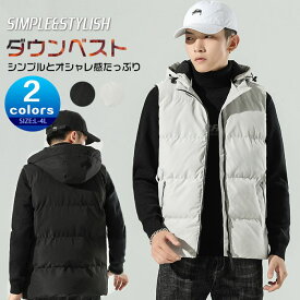 楽天市場 冬服 メンズ ベスト ジレ トップス メンズファッションの通販