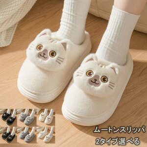 [gXbp [V[Y fB[X Y H ~ Xbp J[v vw L lR  Ƃ N {A RR tt h g ~pXbp _炩 