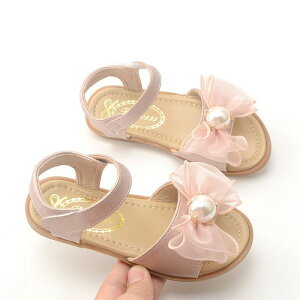 T_  ̎q q r[`T_ C { 킢 PC qC p[ 傫TCY t@bV  炩 ~ K LbY tbgV[Y qV[Y T