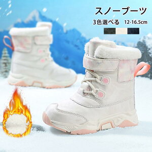 V[gu[c LbY ̎q j̎q [gu[c u[c {A N qC t H ~ WjA q ҂ݏグ V XL[ g tbg їp  y ɂȂ  